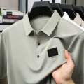 翻领短袖Polo男衫2025夏短袖T恤透气薄款休闲半袖潮流有领体恤男 4XL 豆绿