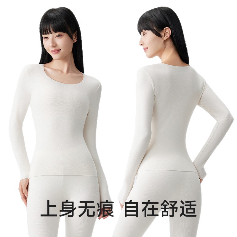 A类方领无痕发热保暖内衣女秋冬季玻尿酸润肤7A秋衣秋裤套装高清大图
