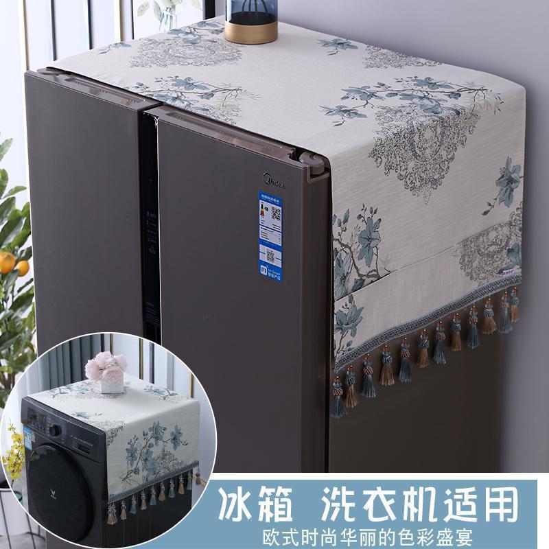 BONJEAN新中式冰箱帘全自动洗衣机布盖巾滚筒单开双开防尘罩欧式盖布 芳华蓝色(口袋款) 68*175cm（对开门冰箱适用）