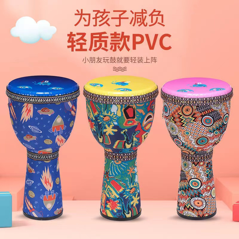 炎黄幼儿园儿童学生PVC羊皮星空非洲鼓8寸10寸手鼓轻便_大8寸PVC羊皮红叶大礼包