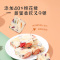 休闲零食点心牛轧酥糖办公室小吃下午茶中式糕点追剧