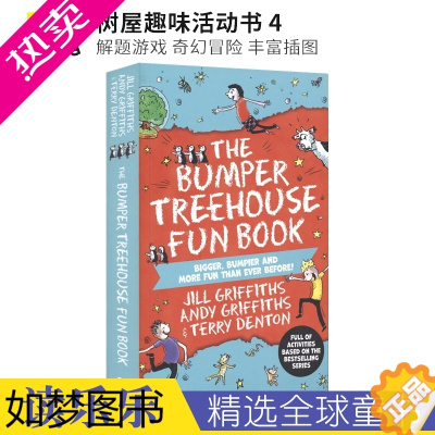 [正版]The Bumper Treehouse Fun Book 4 树屋活动书解题游戏 奇幻冒险 儿童益智活动 英语