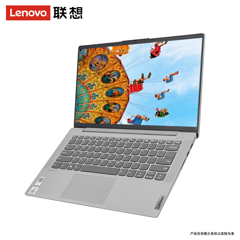联想(Lenovo)小新14 十代酷睿14英寸轻薄本笔记本电脑 (i5-1035G1 16G 512GB MX350 银)商务办公 网课学习 企业采购 影音娱乐