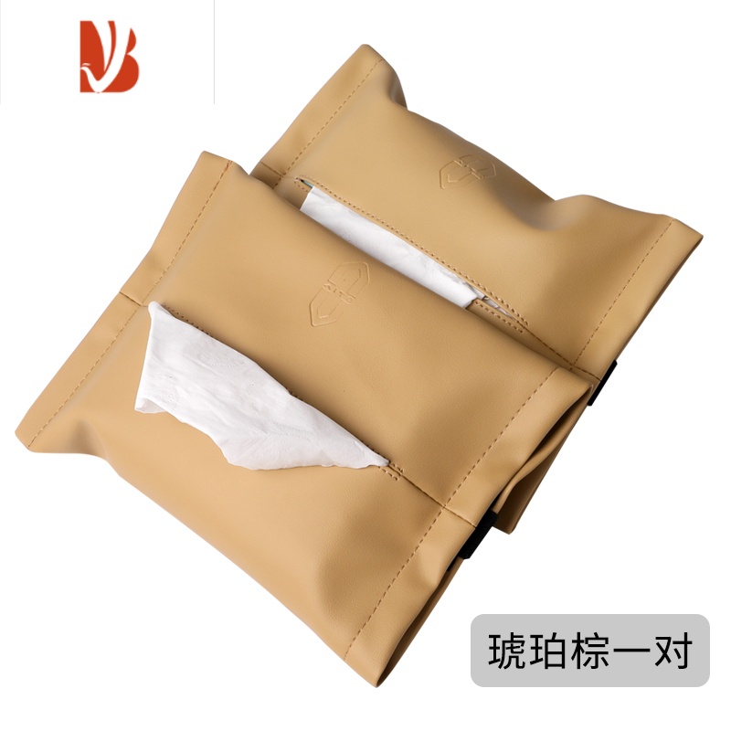 三维工匠适用华为AITO问界M5M7M5EV纸巾盒内饰抽纸袋挂式包改装饰配件用品 琥珀棕/原车皮款/1对装高清大图