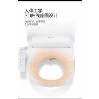 松下(Panasonic)卫浴官方智能马桶盖即热恒温抗菌座圈暖风烘干家用D型电动盖板DL-PK25DCWS