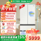 海尔(Haier)BCD-501WGHFD14GXU1 501升法式多门冰箱零距离超薄嵌入 全空间保鲜 EPP超净系统
