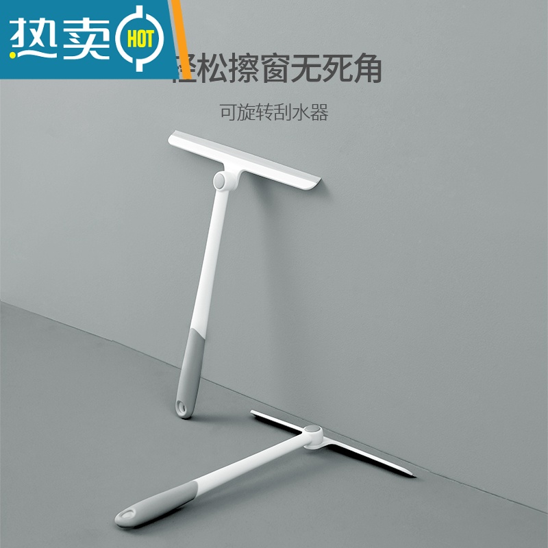 敬平玻璃刮擦玻璃器家用保洁专用擦窗刮水器双面擦清洗窗户清洁工具 蓝色❤优质刮水器+鱼鳞抹布5条装+1瓶除垢剂高清大图