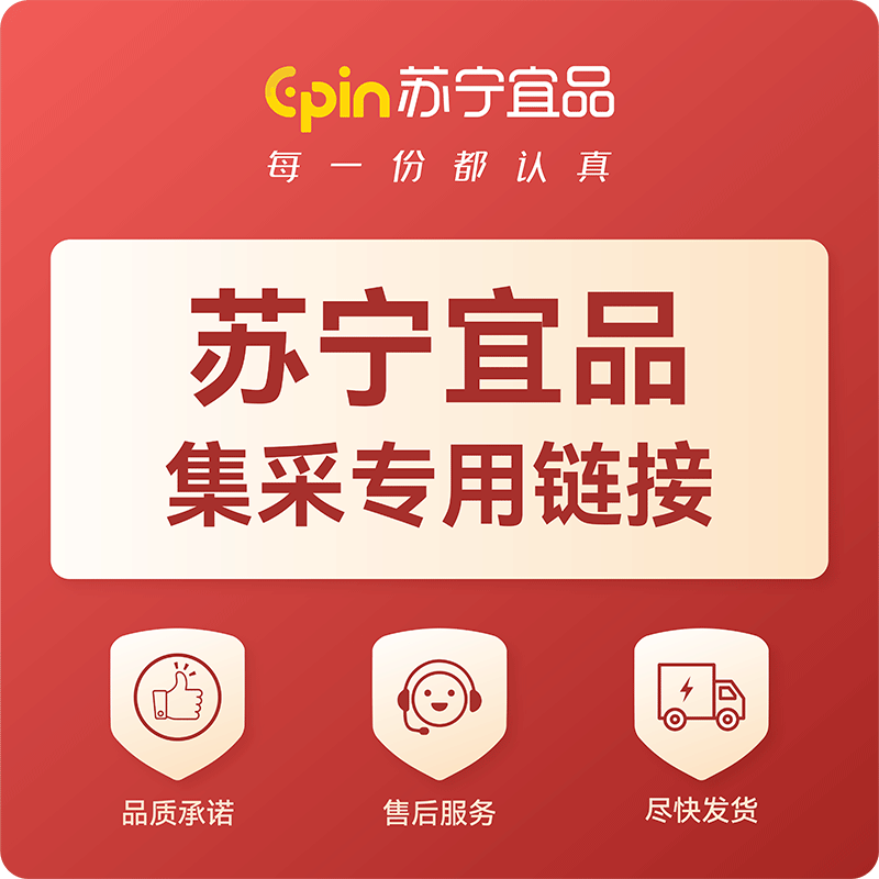 【集采链接】酷客AI智能开放式无线蓝牙耳机 挂耳式 双硅麦ENC降噪 DT定向传音新技术