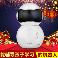 贝贝礼儿童智能学习机器人小胖小帅教育陪伴学习机小白早教语音对话5.0第五代玩具 粉色