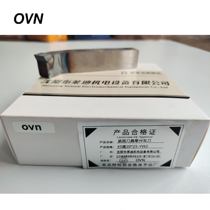 OVN 紧固刀具零件车刀 45度20*25-YW2 个高清大图