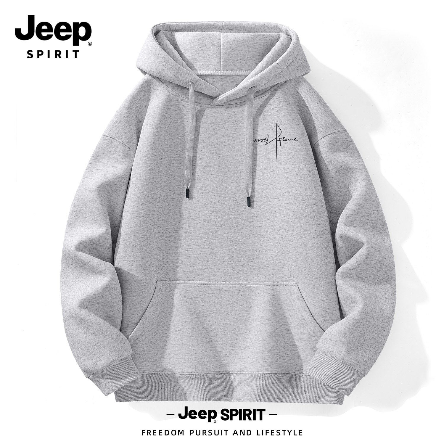 Jeep吉普美式灰色厚棉T男2025新款大尺码男装外套宽松春秋重磅连帽衫