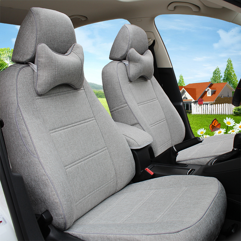 【补贴10%】汽车座套四季通用全包围亚麻座椅套专用车套布艺新款棉麻座垫坐套丰田本田大众 标准版-浅灰-（支持98％车型订制）