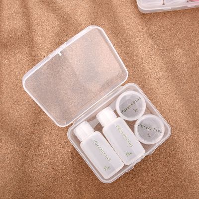 喷壶喷雾瓶压瓶面霜瓶盒装旅行化妆品分装瓶套装便携套瓶空瓶子小 绿素5件套(盒装)