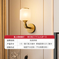 欧普照明新中式时尚壁灯卧室床头过道走廊楼梯户外温馨墙灯BD 新中式风格【需另配E27灯头光源】-喜上眉梢
