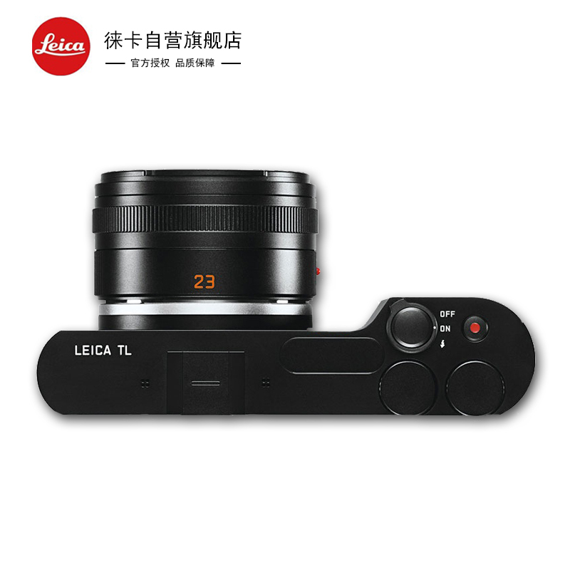 徕卡(Leica) TL数码相机( 钛金色 ) 配 TL35-1.4镜头 套餐一 高清摄像
