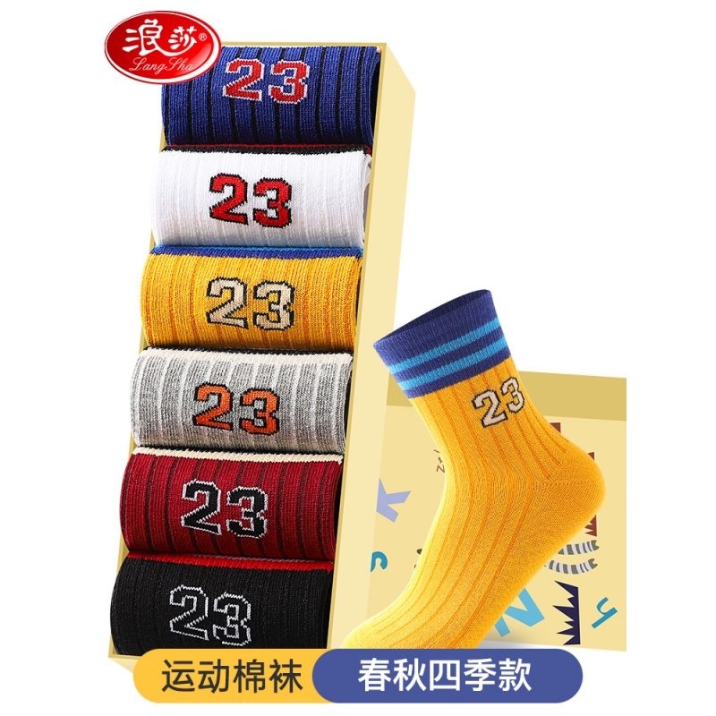 浪莎儿童袜子夏季薄款春秋男童春夏女童透气秋季中大童纯棉中筒袜高清大图
