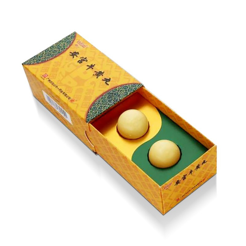 中一安宫牛黄丸3g2丸盒热病中风脑出血流口水脑膜炎清热解毒中风偏瘫