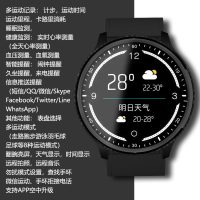 P69-黑色 圆盘智能手环血压心率运动计步器男女健康苹果睡眠监测老人蓝牙手表多功能防水初中学生彩屏小米oppo华_513 P69-黑色