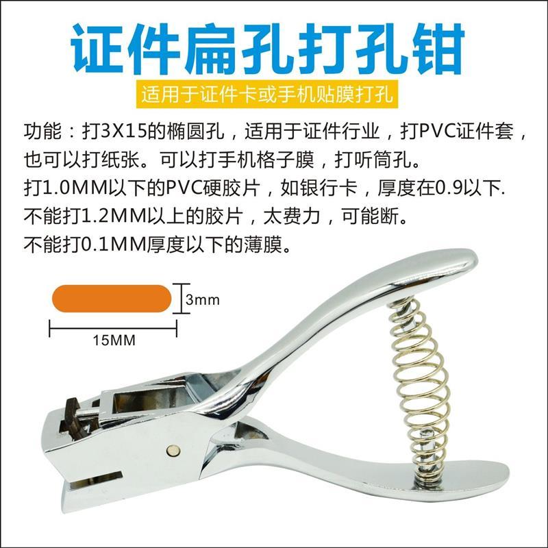 卡维妲(kaweida)包装设备见描述报价_参数_图片_视频