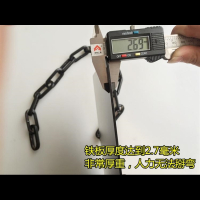闪电客电瓶锁电动车锁踏板锁电池锁电瓶车防盗锁钢板锁加厚加粗抗液压锁 横款裸款
