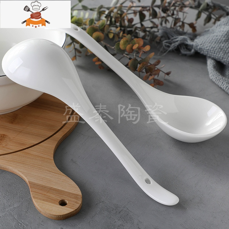 陶瓷特大号长柄勺子家用大汤勺汤匙调羹大勺子 火锅勺