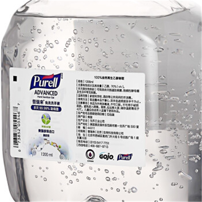 普瑞来免洗洗手液1200ml TFX 4瓶装