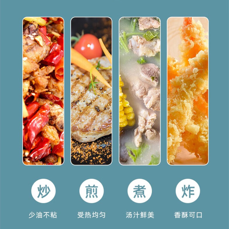 爱仕达 PF03B1TG 甄铁无涂层三件套 32炒锅+22煎锅+22汤锅高清大图