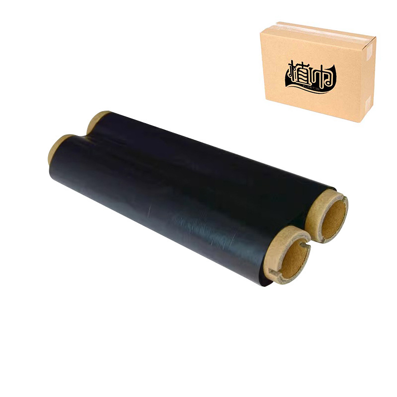 植巾 SD550 220mm*100m 适用机型 MS-TTR362AC 标签打印机色带（计价单位：个）黑色高清大图