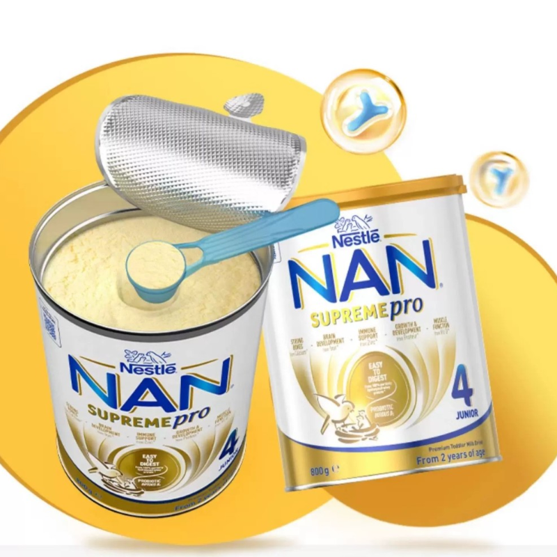 26.11效期-雀巢(Nestle)NAN超级能恩金装HA适度水解婴幼儿奶粉4段800g/罐装澳洲进口特殊配方奶粉高清大图