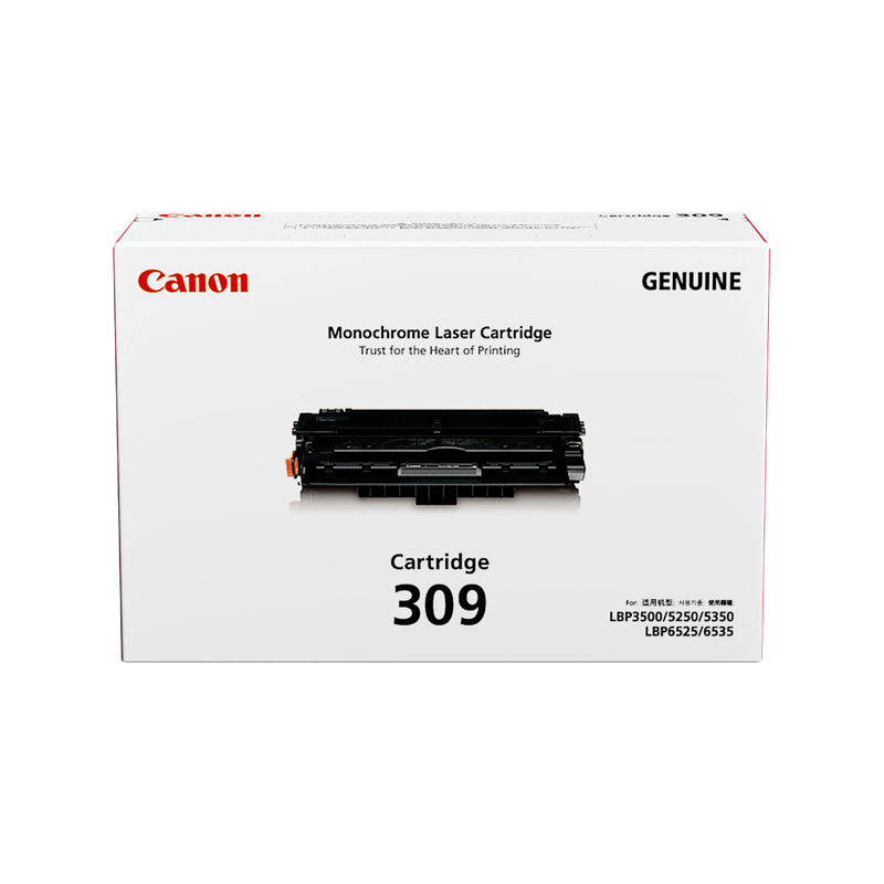 佳能(Canon) CRG 309 硒鼓 12000页 黑色 (适用 LBP3500)(单位:件)