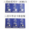 三星(SAMSUNG) 256GB TF(MicroSD)高速存储卡Pro Plus U3 V30 A2 4K读180M