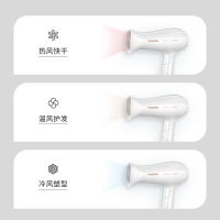 飞科 FIYCO 电吹风机 FH6232 大功率2000W ( 六档调节设计 可折叠)家用大风力吹风机吹风筒过热保护