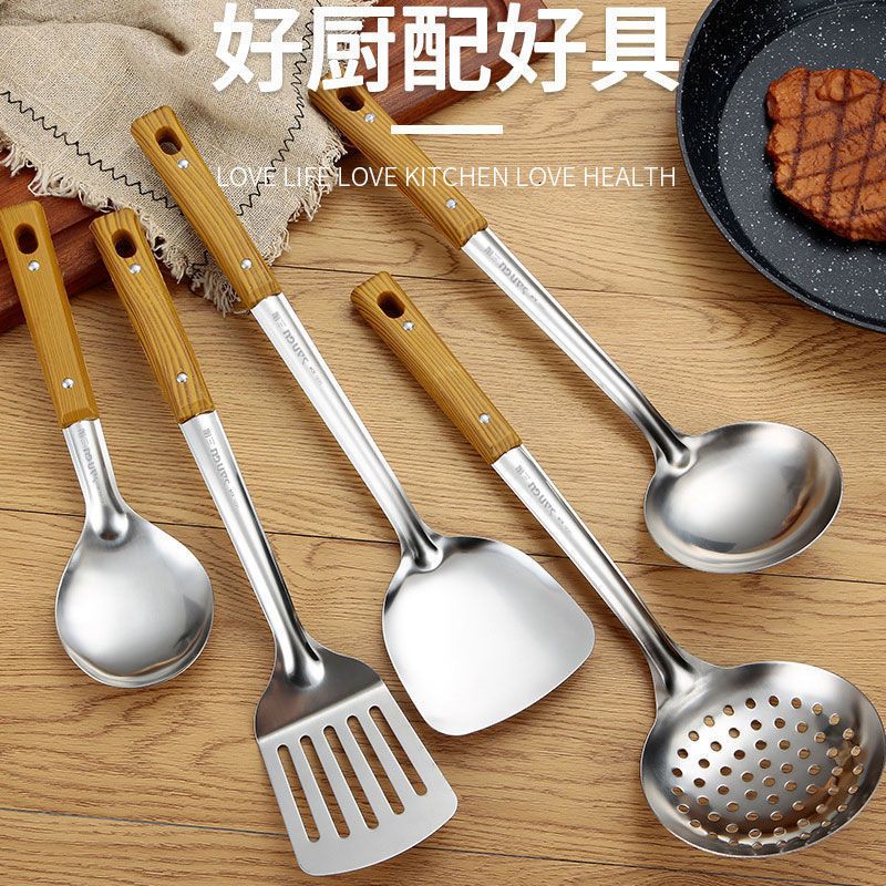 防烫手柄不锈钢锅铲汤勺漏勺炒菜铲子厨具套装厨房不粘锅家用炒勺|[食品级不锈钢]煎铲