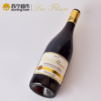 法国原瓶进口花满湖AOC干红葡萄酒750ml