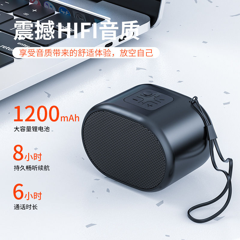 蓝牙音箱无线迷你户外超重低音炮便携式小钢炮手机电脑大音量环绕车载收款随身插卡家用蓝牙音响苹果安卓通用