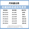 狮臣SHICHEN 2023年秋季新款男士连帽套装休闲男运动两件套卫衣套装修身青少年男套装 运动套装男装