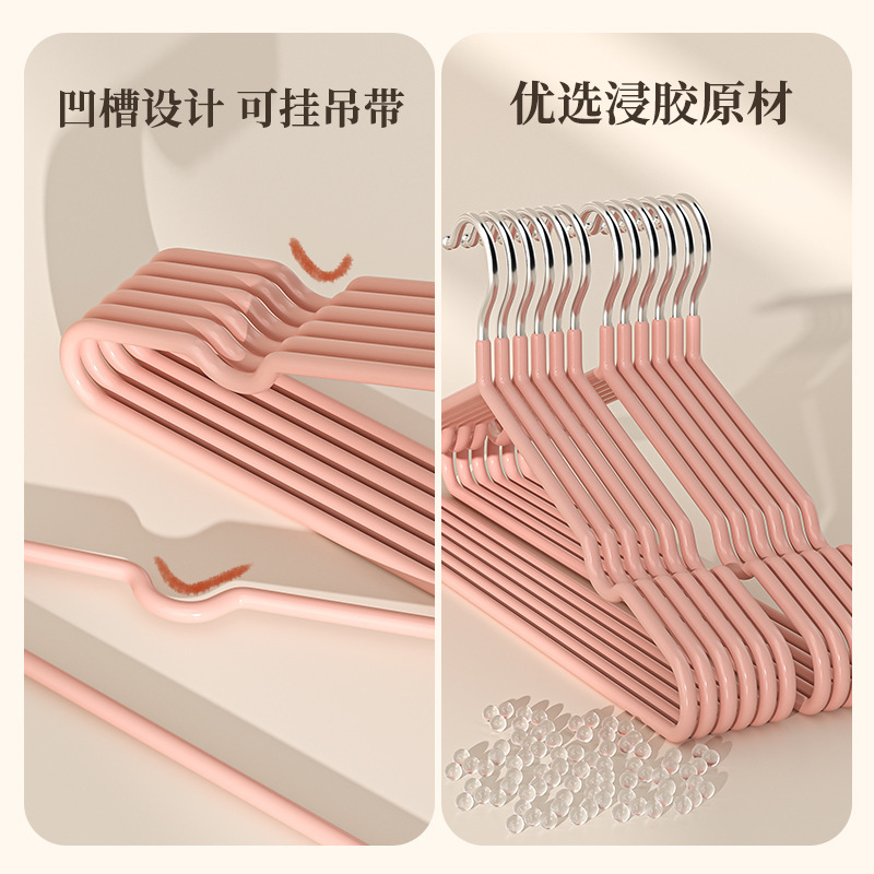 [补贴10%]衣架加粗加厚晾衣架成人衣架批发价学生宿舍防滑衣服架挂衣架耐用高清大图
