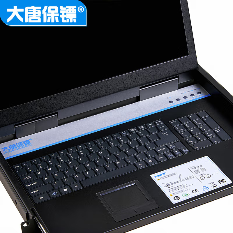 大唐保镖 KVM切换器 高速公路ETC项目机柜短款kvm切换器 多功能一体机 短款4口HL-8504