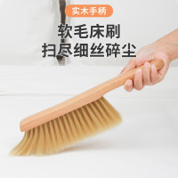 惠百施木质扫床刷