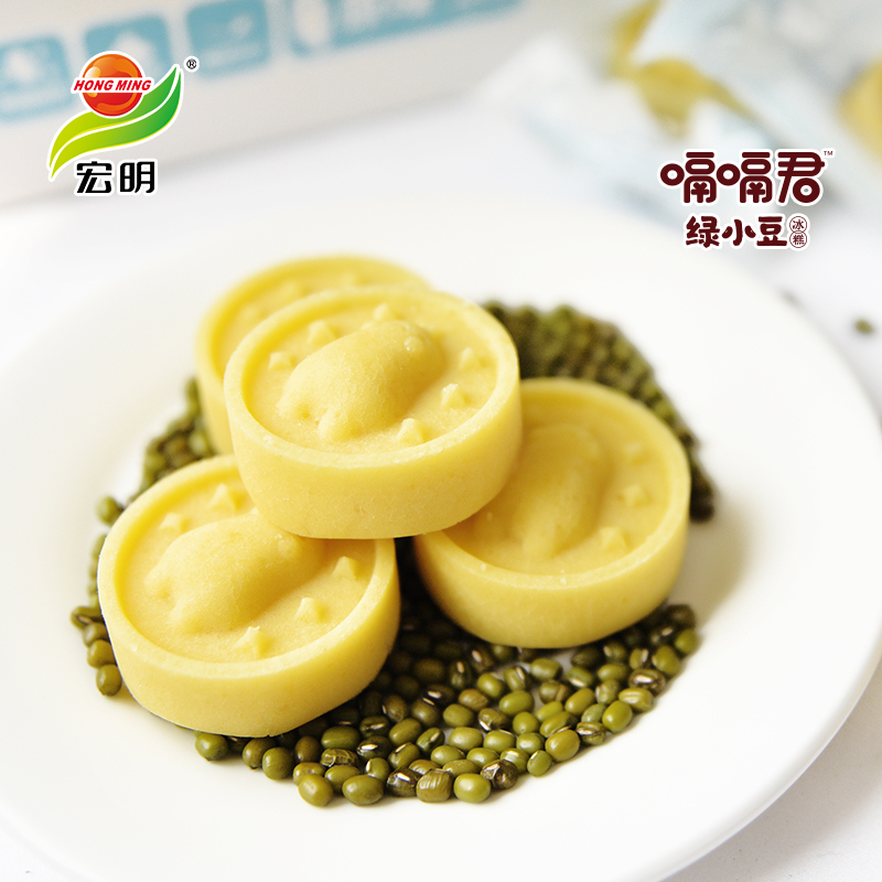 宏明嗝嗝君绿小豆冰糕200g 清凉绿豆糕传统手工糕点 蔬果味 散装