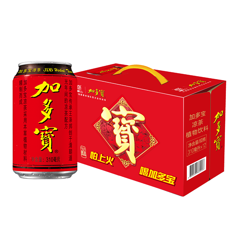 加多宝凉茶植物饮料310ml*12罐装