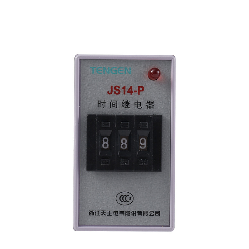 天正电气JS14-P导轨安装式 5A 220VAC 0.1s…99.9s 2C/O 03040090293 时间继电器