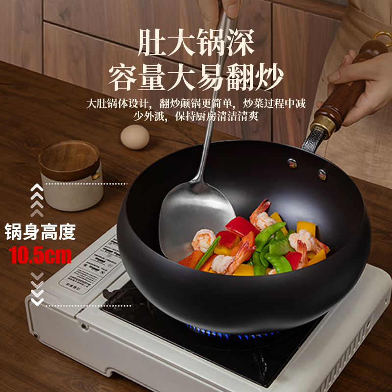 康巴赫-LPB-C24JX 匠心大肚锅24cm高清大图