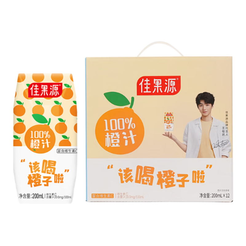 佳果源 100%橙汁 200ml*12瓶高清大图