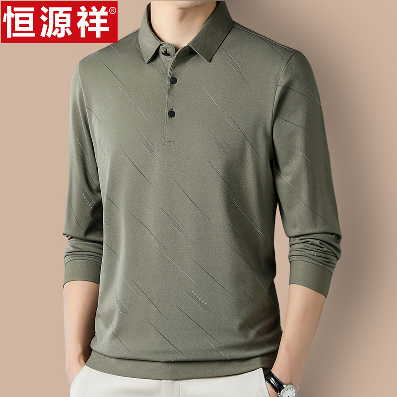 恒源祥中年男士长袖t恤休闲商务翻领上衣春秋季中年爸爸装polo衫