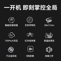 爱德(aide) 侧吸式油烟机 变频烟机防油烟倒灌 28立方大吸力顶侧双吸7字型抽油烟机免拆洗 Q9油烟机 师傅安装