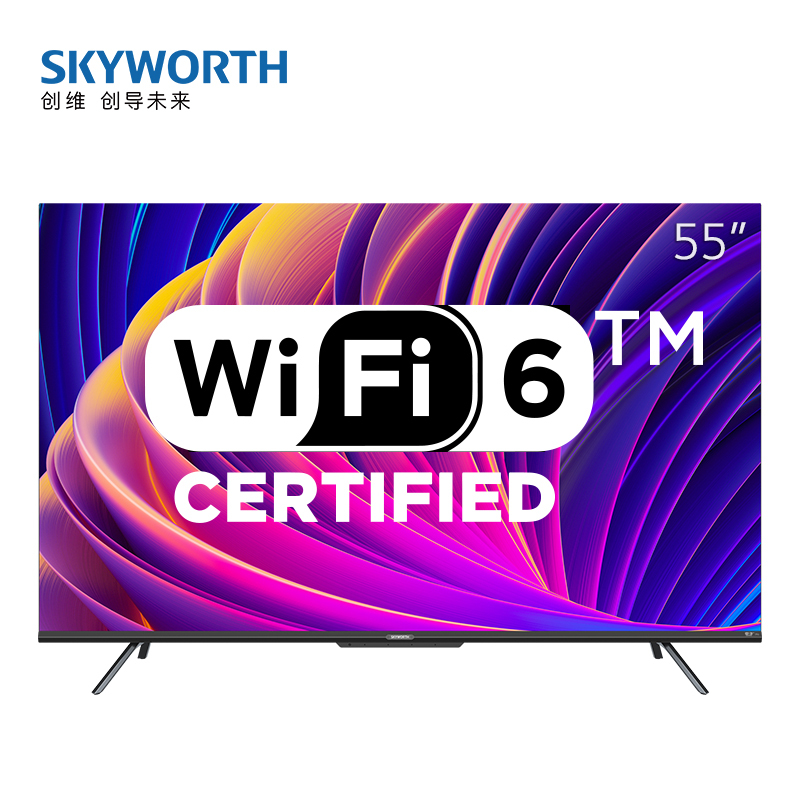 创维(SKYWORTH)55A5 Pro 50英寸 4K超高清 Wi-Fi6 超薄智慧屏 5G双频 远场语音 护眼教育屏