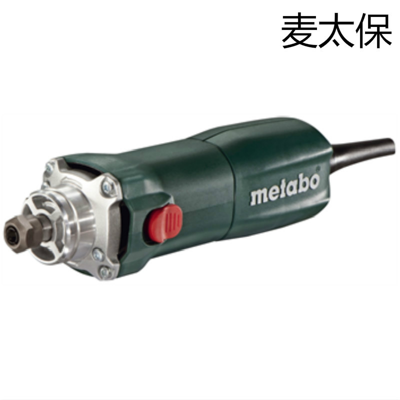 麦太保 Metabo GE710 直磨机 1台