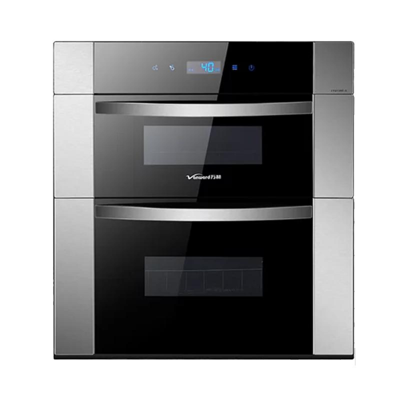 万和消毒柜ztd108e5