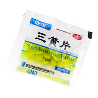 亚宝 三黄片(糖衣片) 20片/袋 清热解毒 泻火通便 目赤肿痛 口鼻生疮 牙龈肿痛 心烦口渴